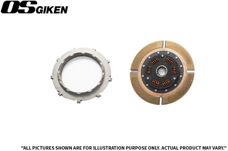OS Giken Nissan R32/33 Skyline RB25DET SuperSingle Clutch - NS205-AB80A