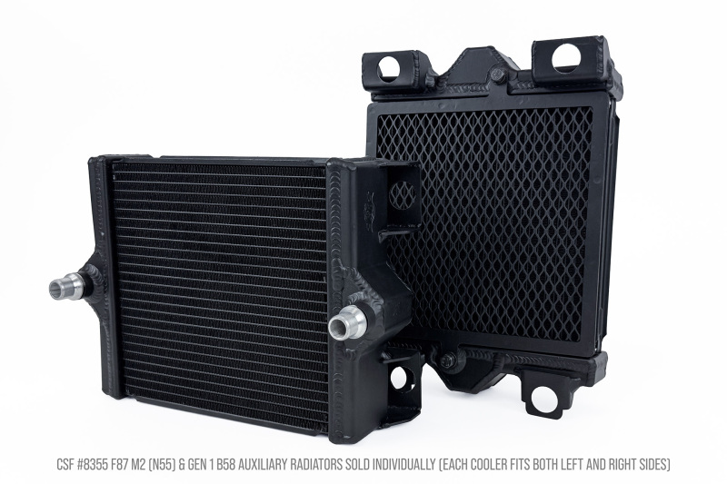 CSF BMW F87 M2 and Gen 1 B58 High Performance Auxiliary Radiator - 8355