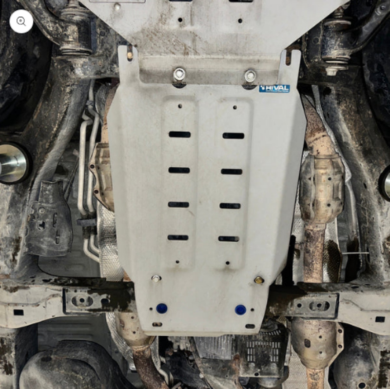 Rival 2007-2021 Toyota Land Cruiser Aluminum Transfer Case Skid Plate - 2333.5715.3.6