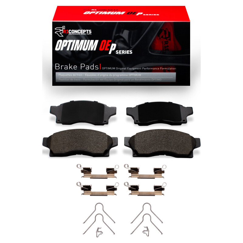 R1 1991-1991 Toyota MR2 Front R1 Optimum OE Pads & Hardware Kit - 2551-0489-01