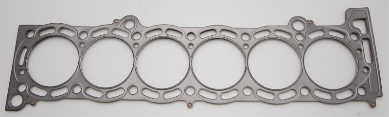 Cometic 87-93 Supra 7M 84mm bore .075 inch thick MLS headgasket - C4278-075