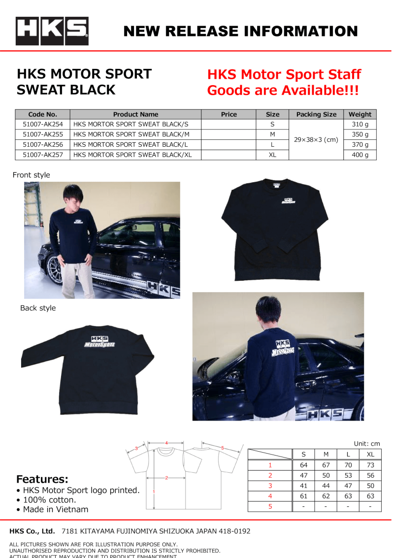 HKS MOTORSPORT SWEATSHIRT BLACK M - 51007-AK255