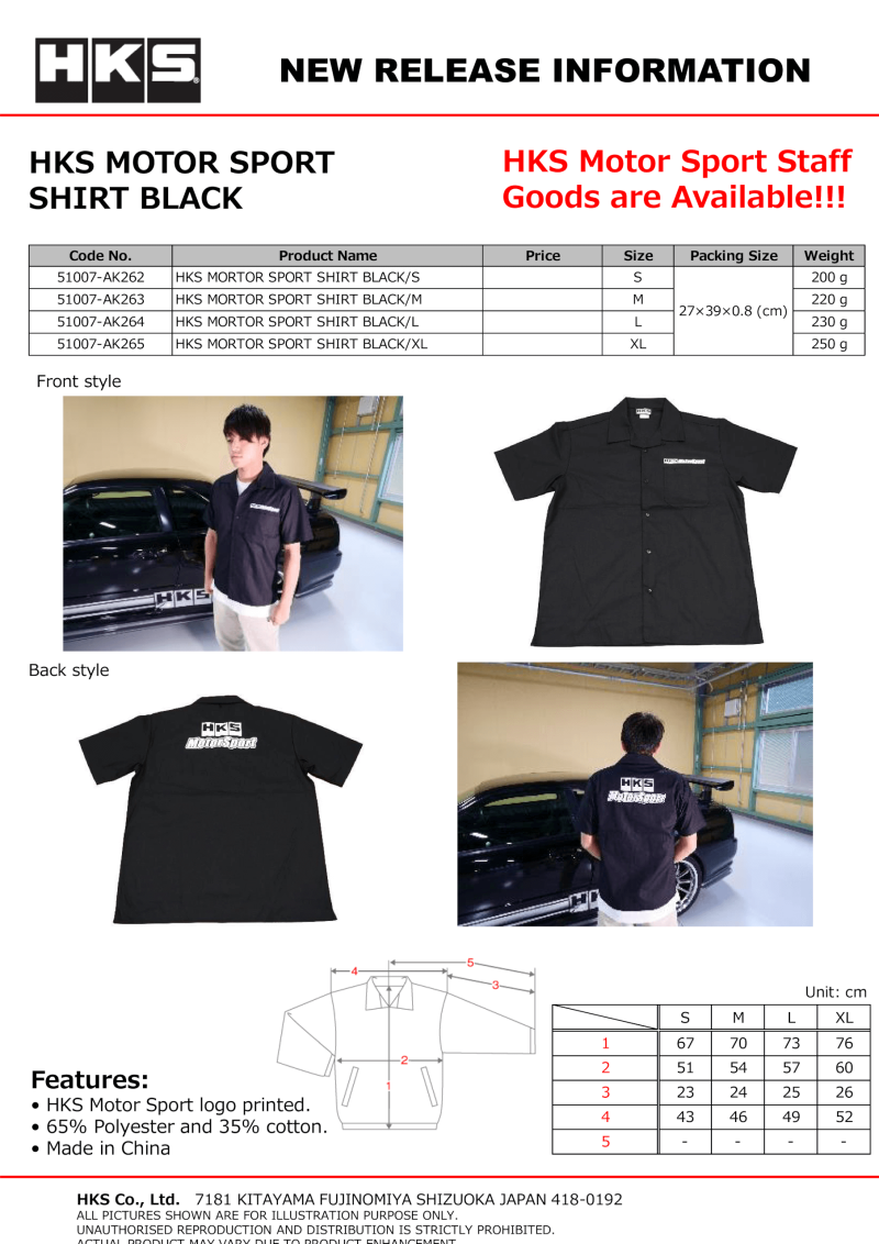 HKS MOTORSPORT BUTTON-UP SHIRT BLACK XL - 51007-AK265