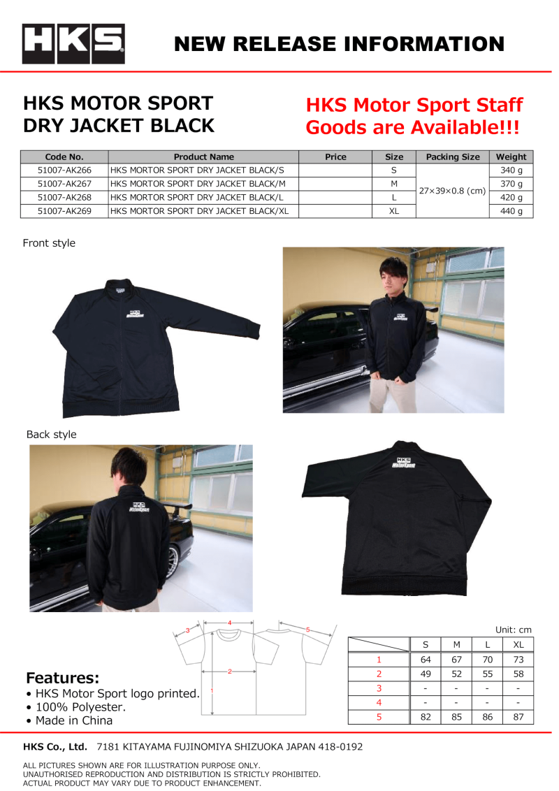 HKS MOTORSPORT DRY JACKET BLACK S - 51007-AK266