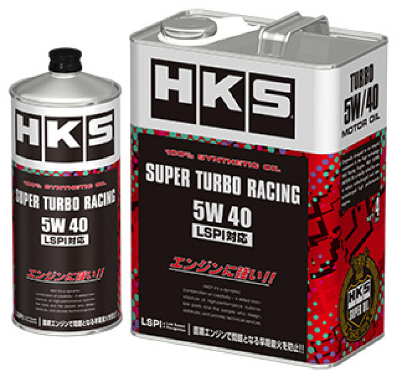 HKS SUPER RACING OIL 0W-40 4L - 52001-AK122