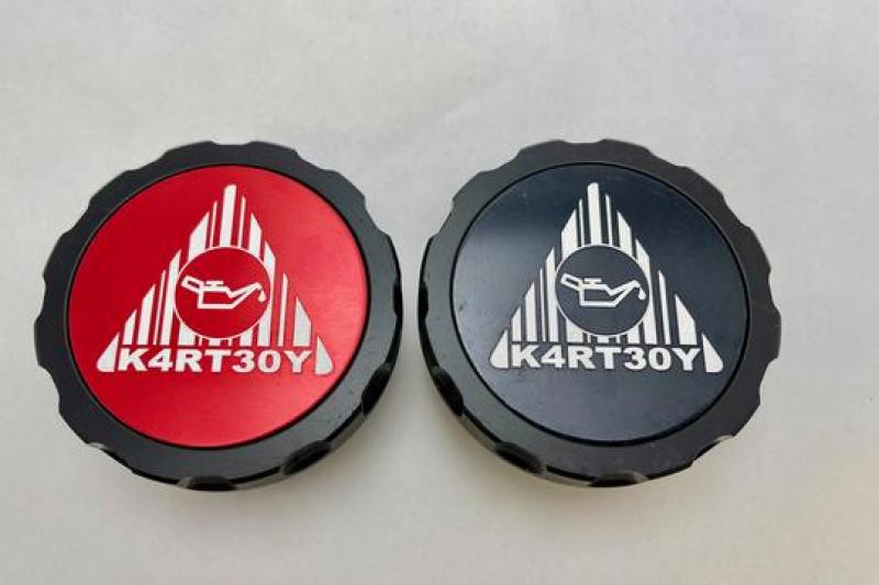 Kartboy Oil Cap V2 - Anodized Aluminum Center w/ Laser Engraved Kartboy Nuke Logo - KB-100-OILCAP-V2