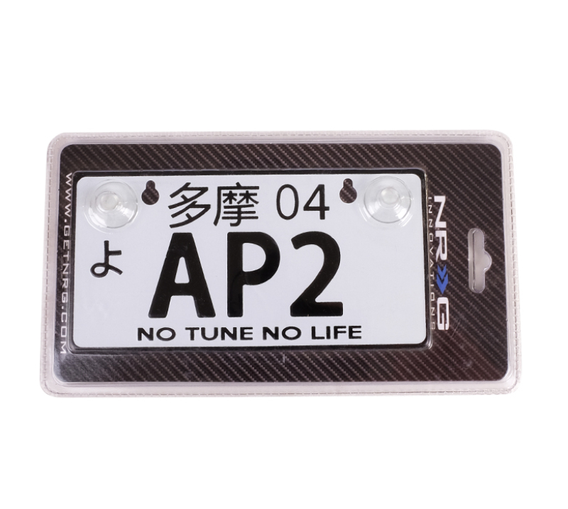 NRG Mini JDM Style Aluminum License Plate (Suction-Cup Fit/Universal) - AP-2 - MP-001-AP2