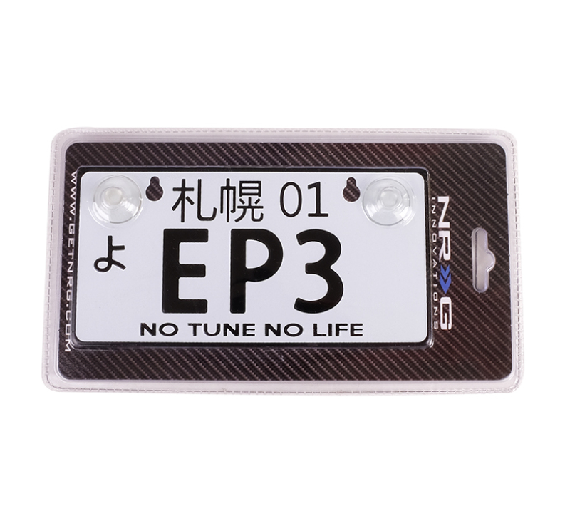 NRG Mini JDM Style Aluminum License Plate (Suction-Cup Fit/Universal) - EP3 - MP-001-EP3