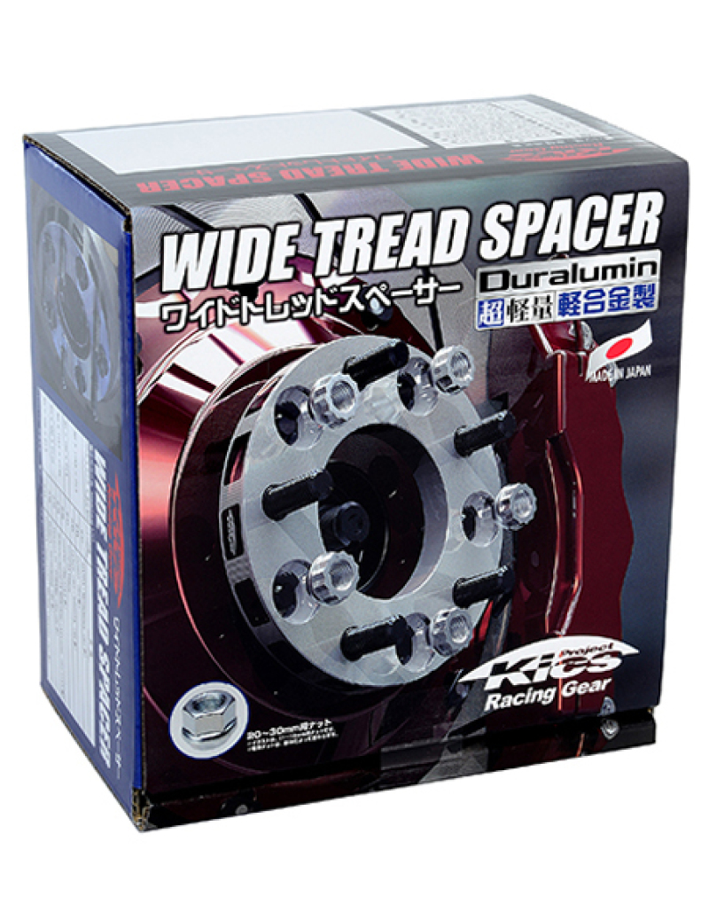 Project Kics Wide Tread Spacers - 11mm 5-100 M12x1.50 (54mm Hub Ring) - W5011W154