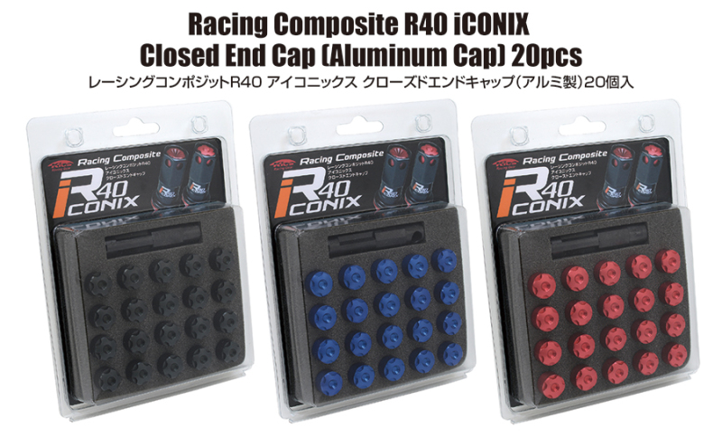 Project Kics 12x1.25 R40 Iconix Aluminum Cap Set - Black (20 Pcs) - WCIA3K