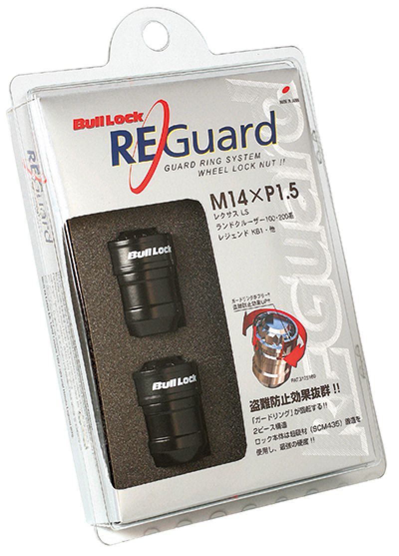 Project Kics 21/22HEX Black Bull Lock Re Guard 14X1.50 - Set of 4 - WRE600B