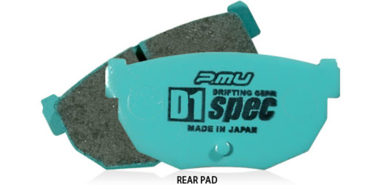 Project Mu 03-08 Nissan 350Z D1 SPEC Rear Brake Pads - PDR209