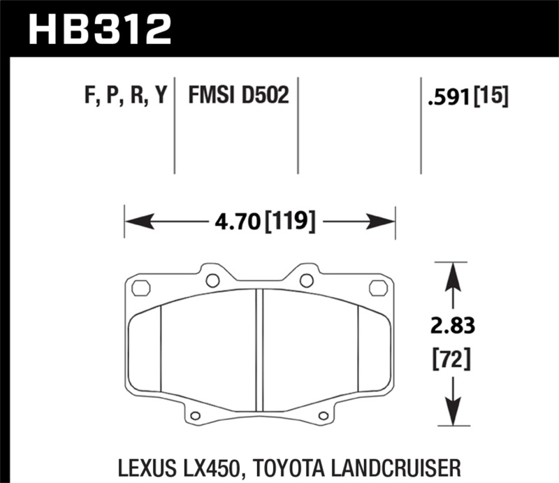 Hawk Super Duty Street Brake Pads - HB312P.591