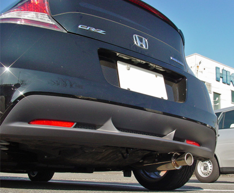 HKS 11 Honda CR-Z Hi-Power Exhaust - Rear Section ONLY - 32016-AH025