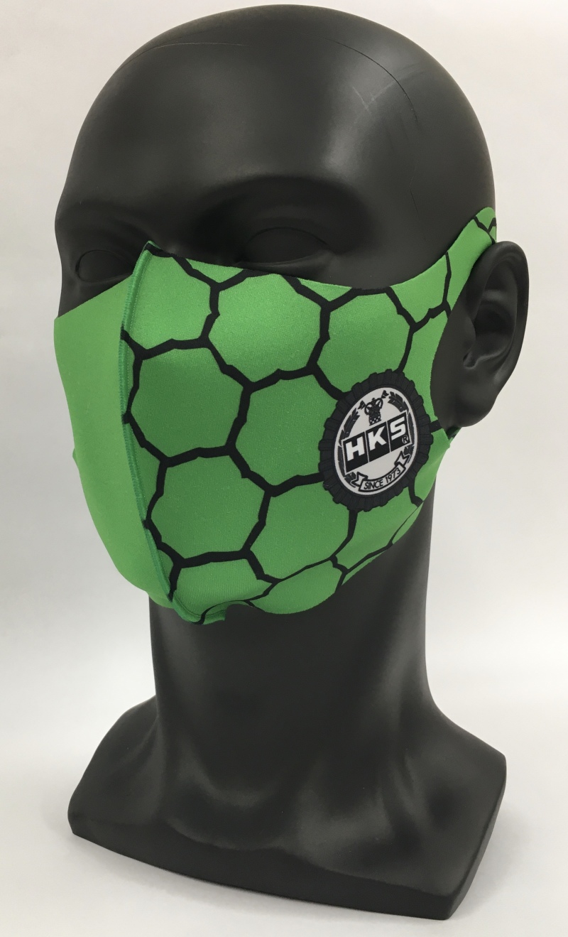HKS Graphic Mask SPF Green - Large - 51007-AK326