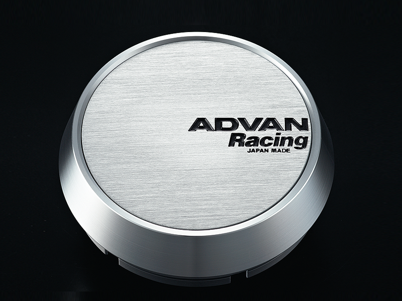 Advan 63mm Middle Centercap - Silver Alumite - Z9935