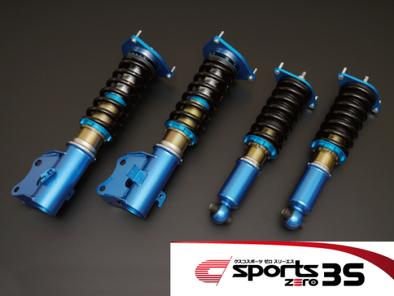 Cusco Sport Zero-3S Coilover Kit Nissan Fairlady Z Z33 - 251 63S CN