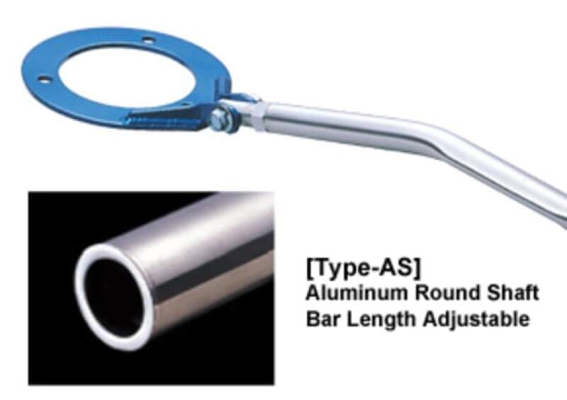 Cusco Strut Bar Type-AS Rear 20mm Round 01-07 GDB STi (Rear Panel Trimming Requried) - 666 511 A