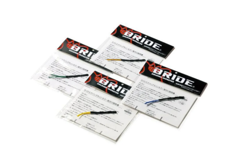 BRIDE- 2.2 Ohms, Seat Side Airbag Canceler Harness For FRS, BRZ, BM, BR, VW, Porsche - BRDA-A52NPO