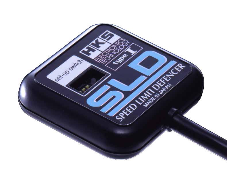 HKS Type 2 Speed Limit Defencer - 4502-RA003