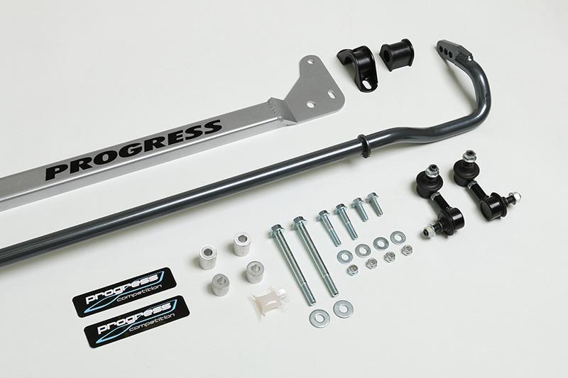 Progress Tech 96-00 Honda Civic Rear Sway Bar (22mm - Adjustable) Incl Bar Brace and Adj End Links - 62.1042