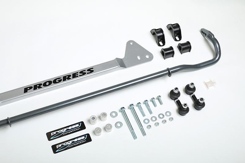 Progress Tech 94-01 Acura Integra Rear Sway Bar (22mm - Adjustable) Incl Bar Brace and Adj End Links - 62.1041