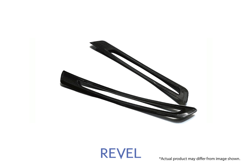 Revel GT Dry Carbon Door Sill Plates Inner 2020 Toyota GR Supra - 2 Pieces - 1TR4GT0AT04