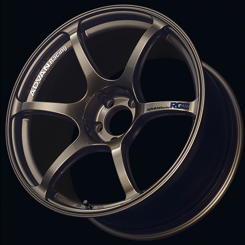 Advan GT Beyond 18x9.5 +45 5-114.3 Racing Copper Bronze Wheel - YAQB8J45ECB