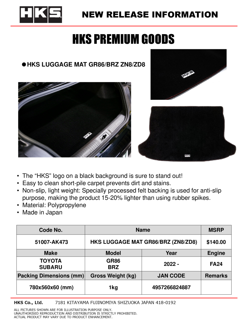 HKS GR86/BRZ (ZN8/ZD8) Luggage Mat - 51007-AK473