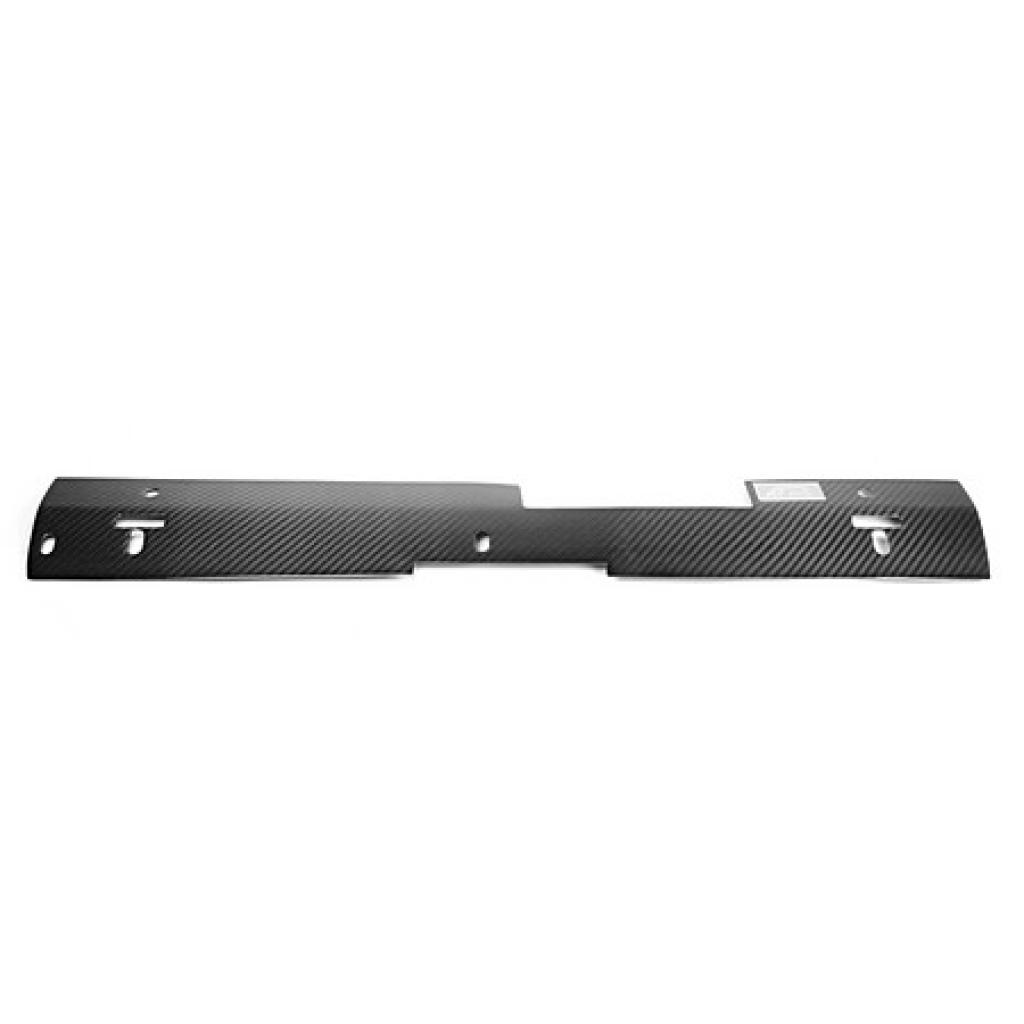 Subaru Impreza WRX / STi Radiator Cooling Plate 2006-2007