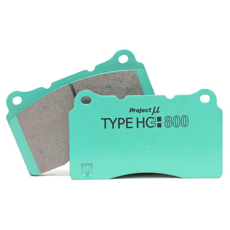 Project Mu 2009-2010 Nissan GTR (R35) HC+800 Rear Brake Pads - PH8R261