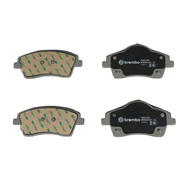 Brembo 19-22 Volvo XC40 Front NAO Brake Pad - P86033N