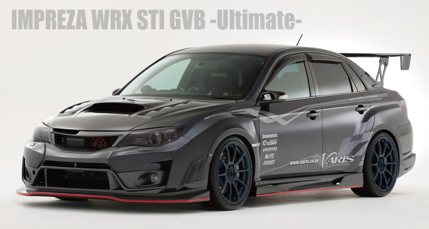 Varis Ultimate ’16 Version Aero Kit