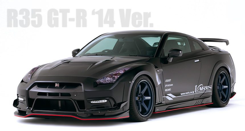 Varis ’14 Version Aero Kit for 2009-19 Nissan GT-R [R35]