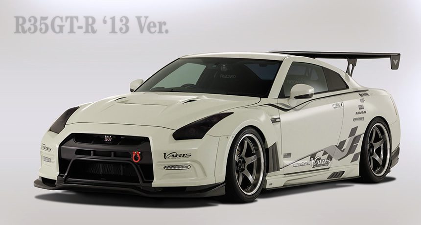 Varis ’13 Version Aero Kit for 2009-19 Nissan GT-R [R35]