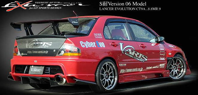 VARIS VARIS ’06 SUPER TAIKYU FRP SIDE SKIRT WITH UNDER SECTION FOR 2001-05 MITSUBISHI EVO VII/VIII [CT9A] VAMI-065