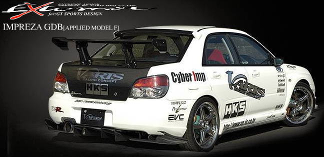 VARIS CARBON REAR HEAT SHIELD FOR 2005-07 SUBARU WRX STI [GDB] VASU-058