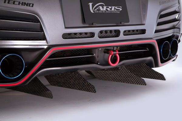 VARIS CIRCUIT VER REAR UNDER SKIRT / UNDERSPOILER OPTIONAL 4-PC LONG DIFFUSER FIN SET FOR 2009-19 NISSAN GT-R [R35] VANI-114