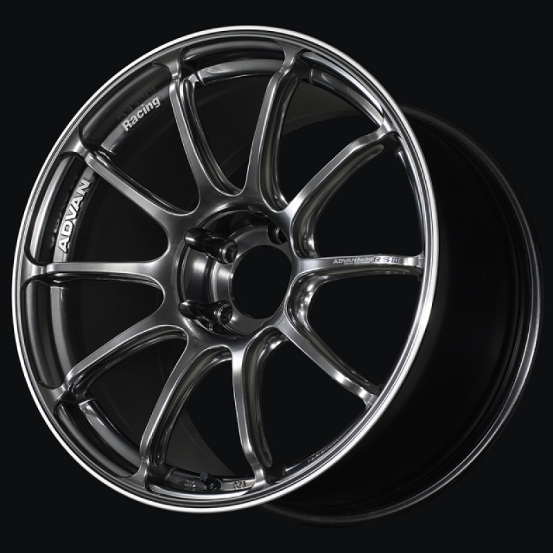 Advan RSIII 18x8.5 +45 5-112 Racing Hyper Black & Ring Wheel - YA38H45MHBR
