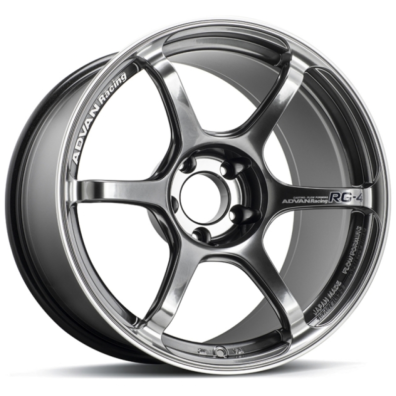 Advan RG-4 17x7.5 +48 Offset 5x112 BP Racing Hyper Black & Ring - YA47F48MHBR