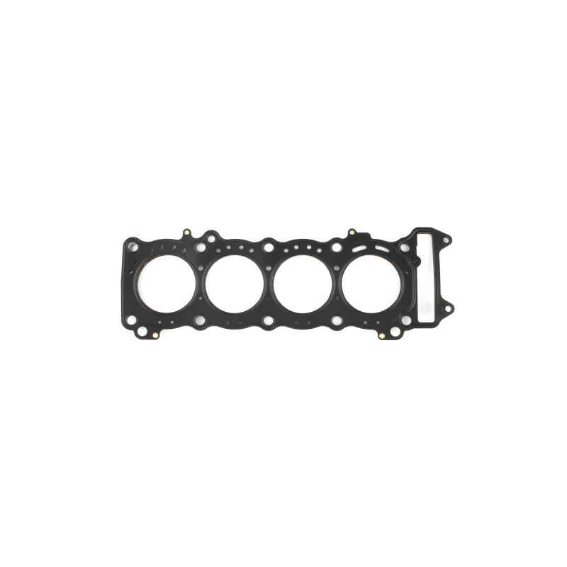 Cometic 04-05 Suzuki GSX-R600 68mm Bore .018 MLS Head Gasket - C8632-018