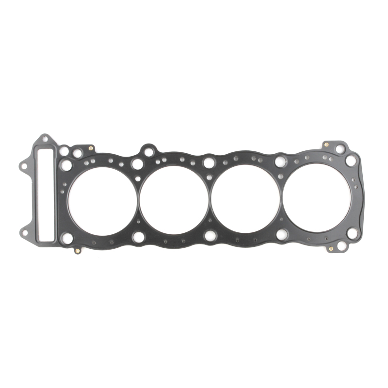 Cometic 99-07 Suzuki GSXR1300R .030 MLS Gasket - C8913