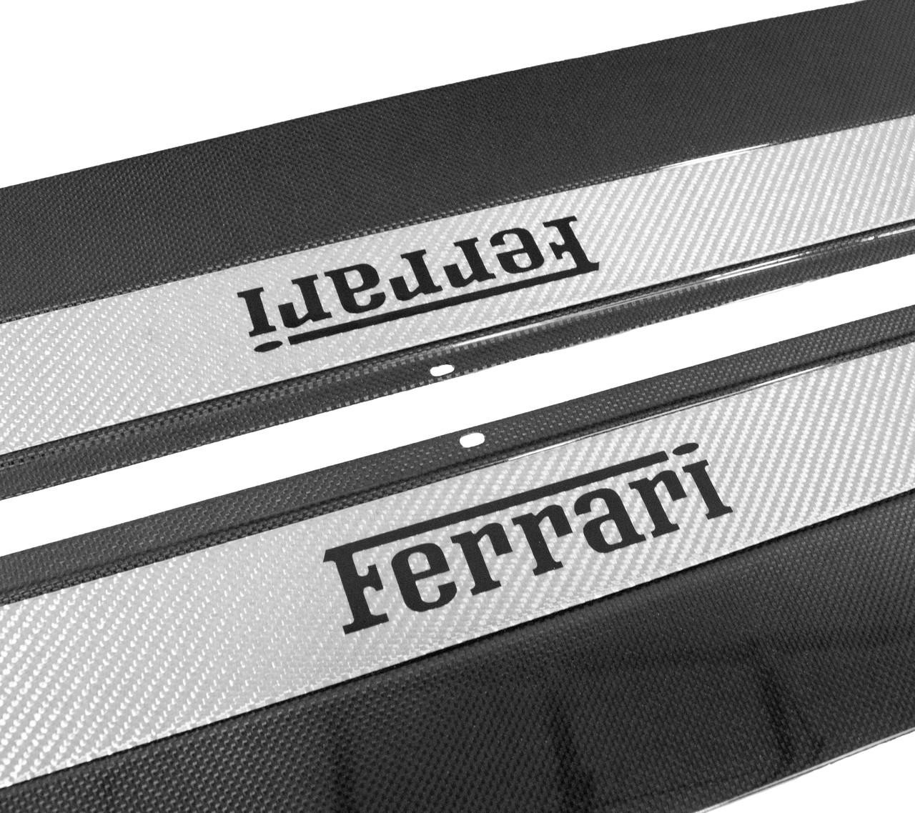 Fabspeed Carbon Fiber, Custom Carbon Fiber Door Steps with Silver Inserts F355 Ferrari