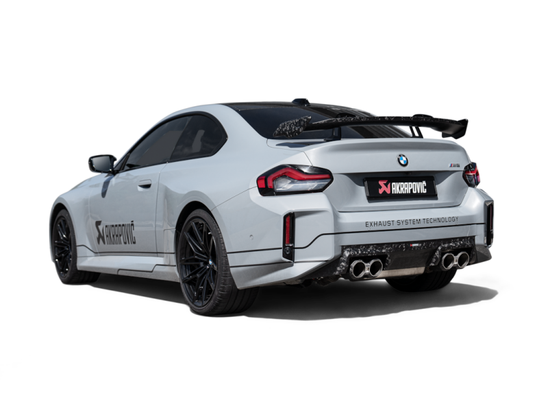 Akrapovic BMW M2 Coupe (G87) Rear Chopped Carbon Fiber Diffuser - Matte - DI-BM/CA/10/CF