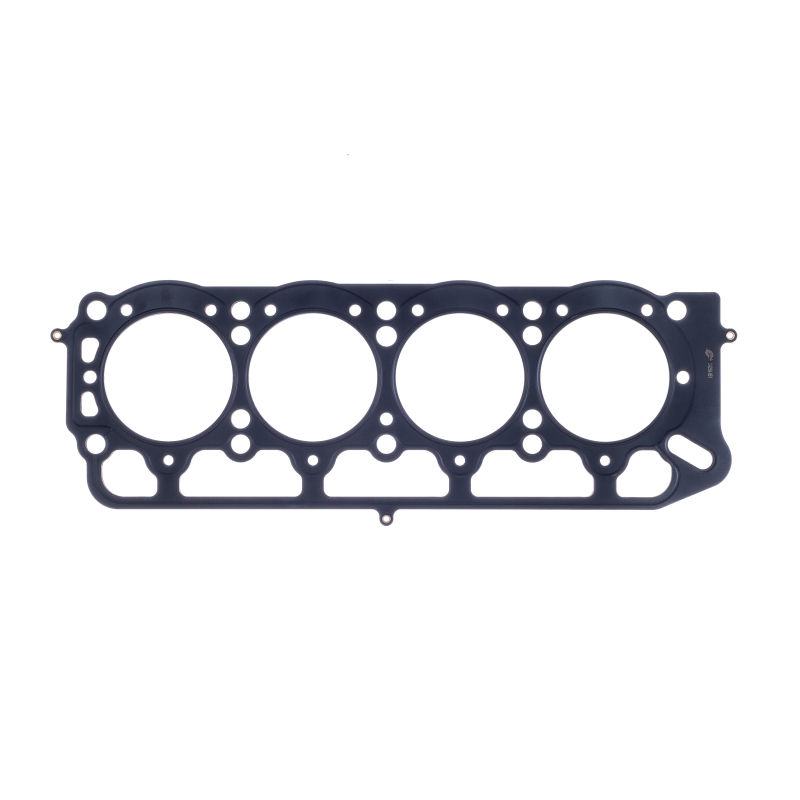 Cometic Toyota 1.6L 2T/2TC/3TC/3T-EU 87mm .027 inch MLS Head Gasket Celica/Camry/Corolla - C4258-027