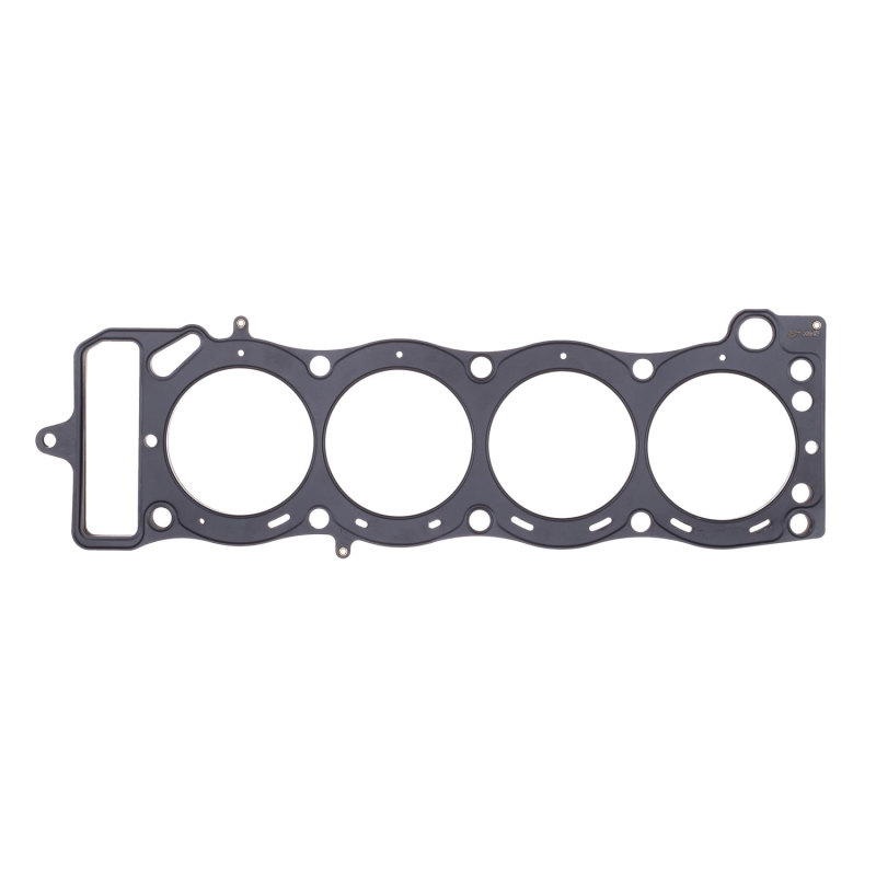 Cometic Gasket Toyota 2.4L 22R Motor .070in MLS-5 Head gasket - C4269-070