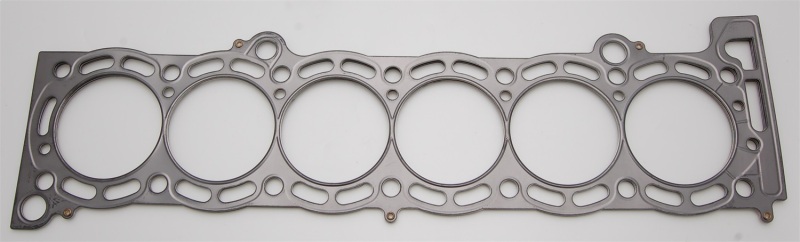 Cometic Toyota Supra 87-92 86mm .120 inch MLS Head Gasket 7MGTE Motor - C4275-120