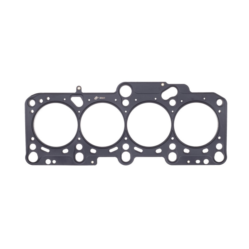 Cometic 98-06 VW/Audi 1.8L Turbo 82mm .040in MLS Head Gasket - C4558-040