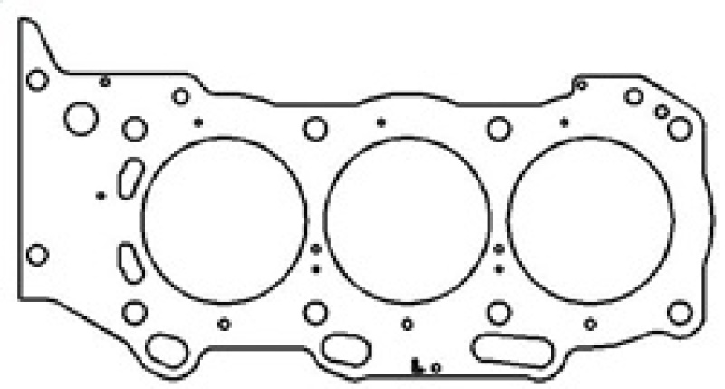 Cometic Toyota 2GR-FE 3.5L 94.5mm Bore .045in MLS Head Gasket - LHS - C4582-045