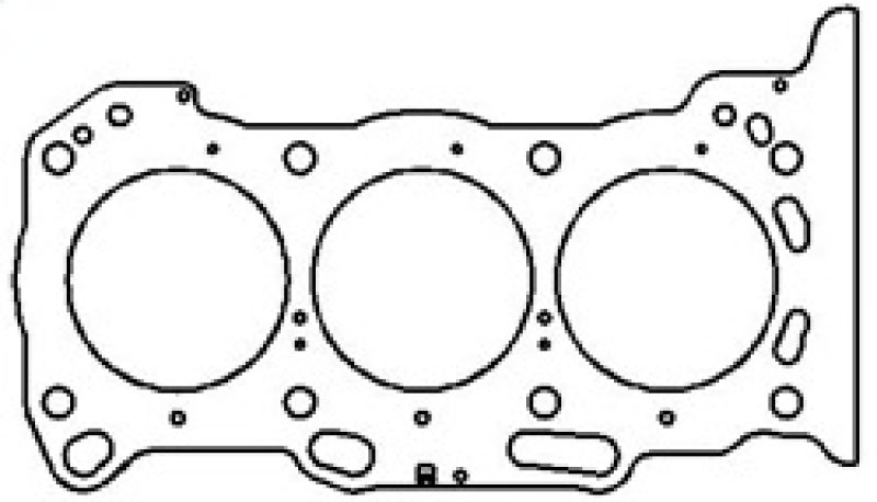 Cometic Toyota 2GR-FE 3.5L 94.5mm Bore .045in MLS Head Gasket - RHS - C4581-045